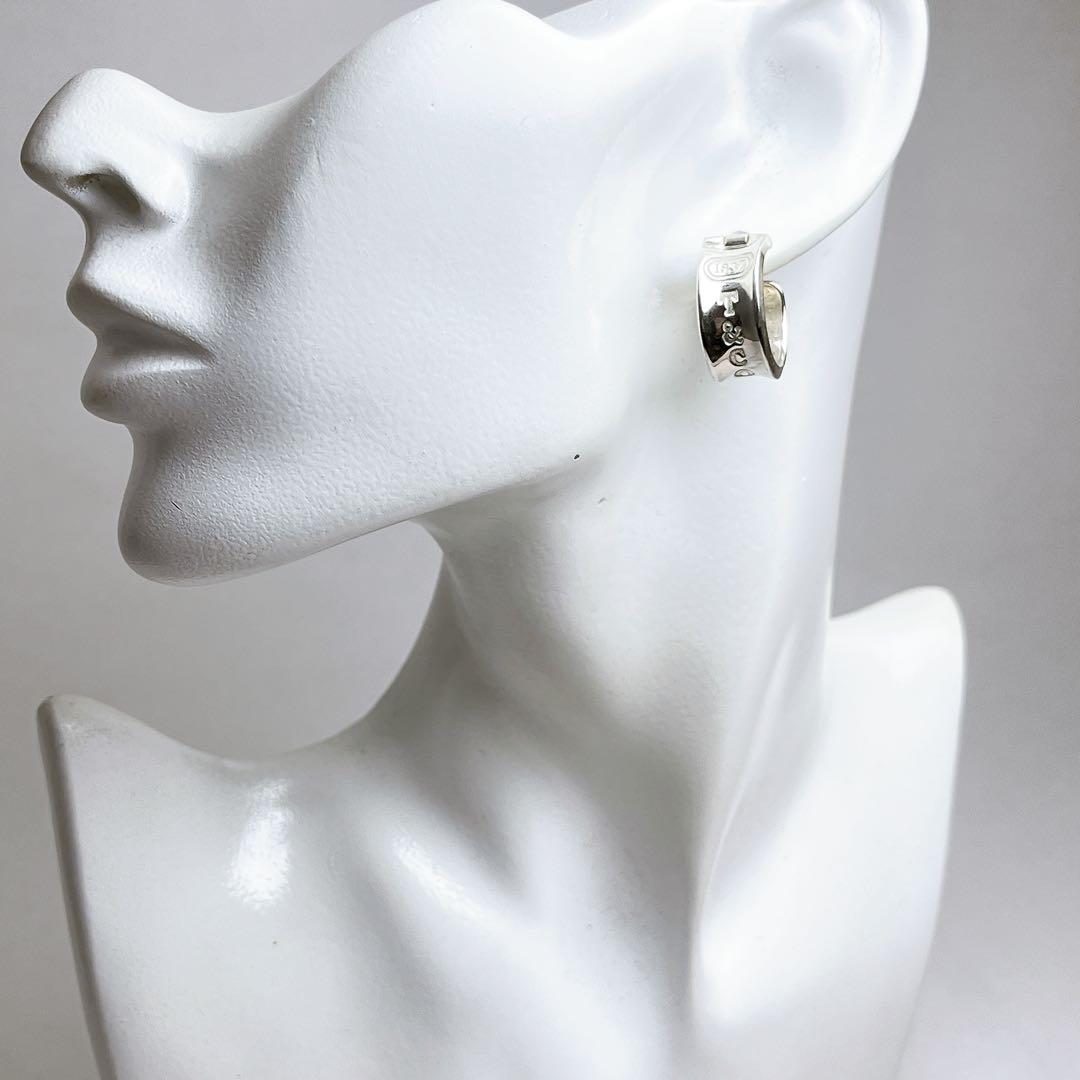 ティファニー　1837 ワイド　フープ　ピアス　925