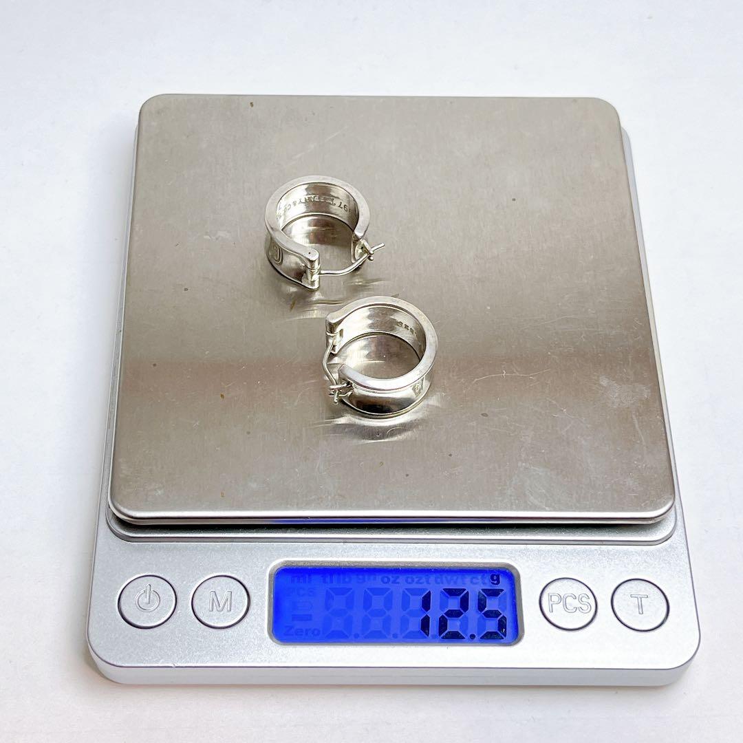 ティファニー　1837 ワイド　フープ　ピアス　925