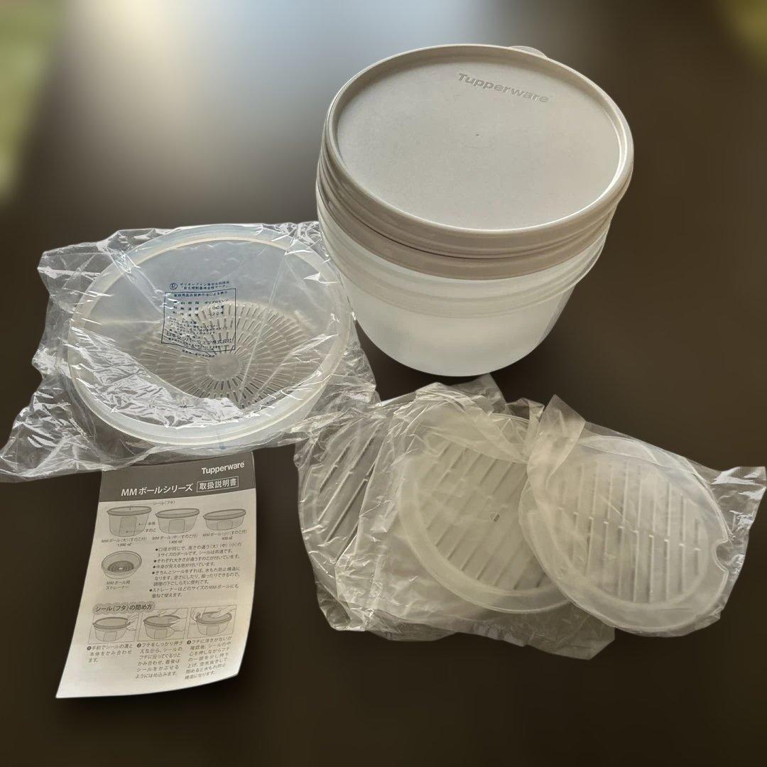 タッパーウェア MMボールセット