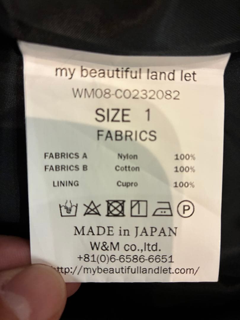 【23AW my beautiful landle ロングコート】