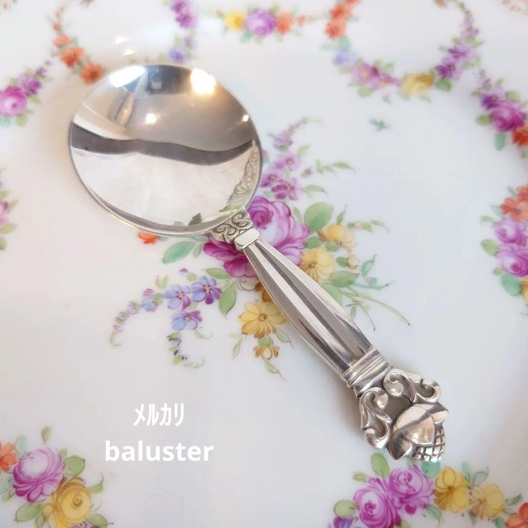 ジョージ・ジェンセン　エコーン　ティーキャディースプーン　純銀　スターリング