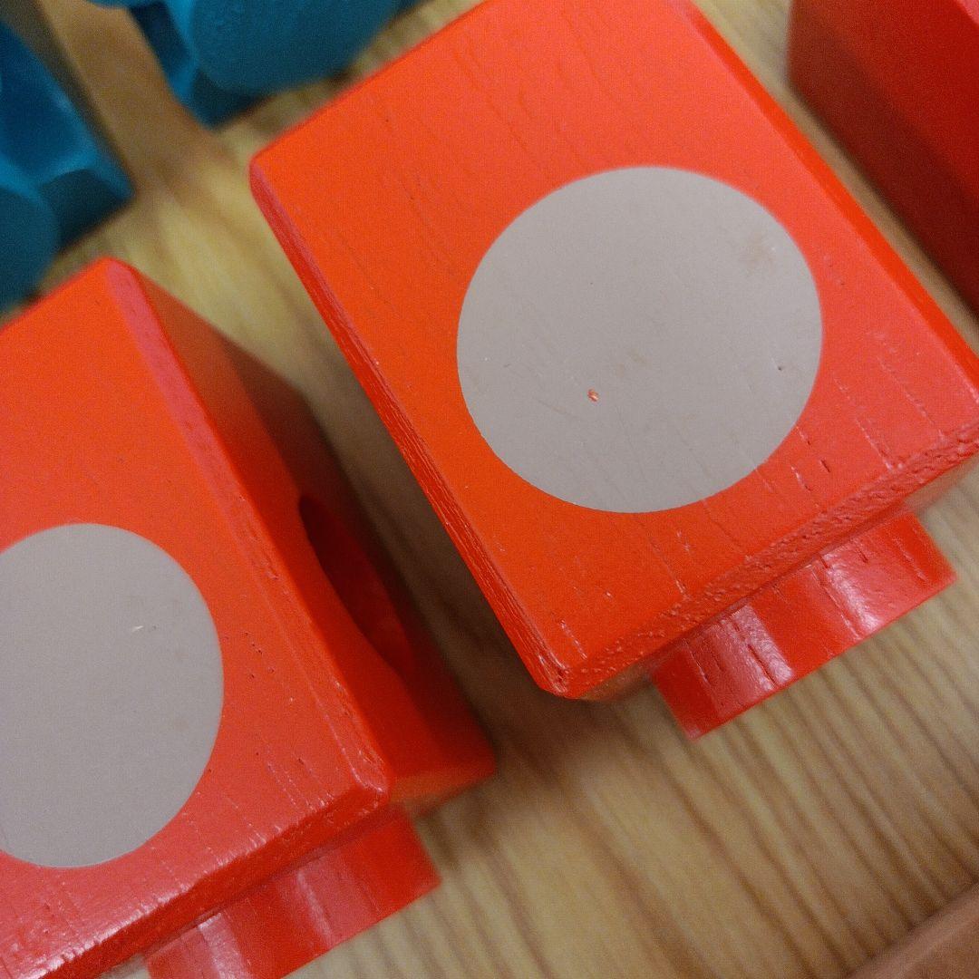 クアドリラ　ツイスト＆レールセット　ボーネルンド