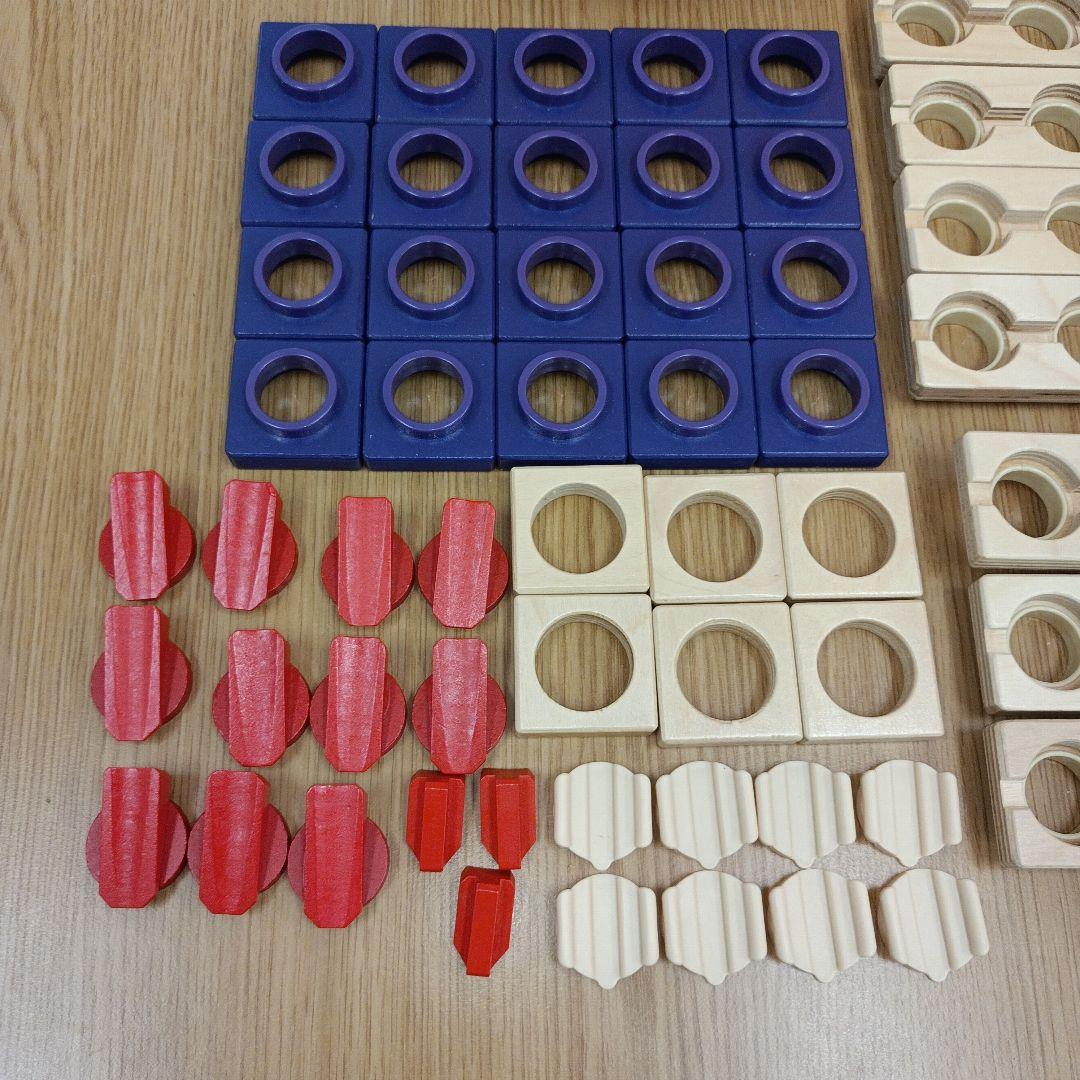 クアドリラ　ツイスト＆レールセット　ボーネルンド