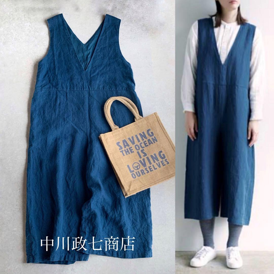 中川政七商店 厚手麻のサロペット 藍青 オールインワン リネン ブルー