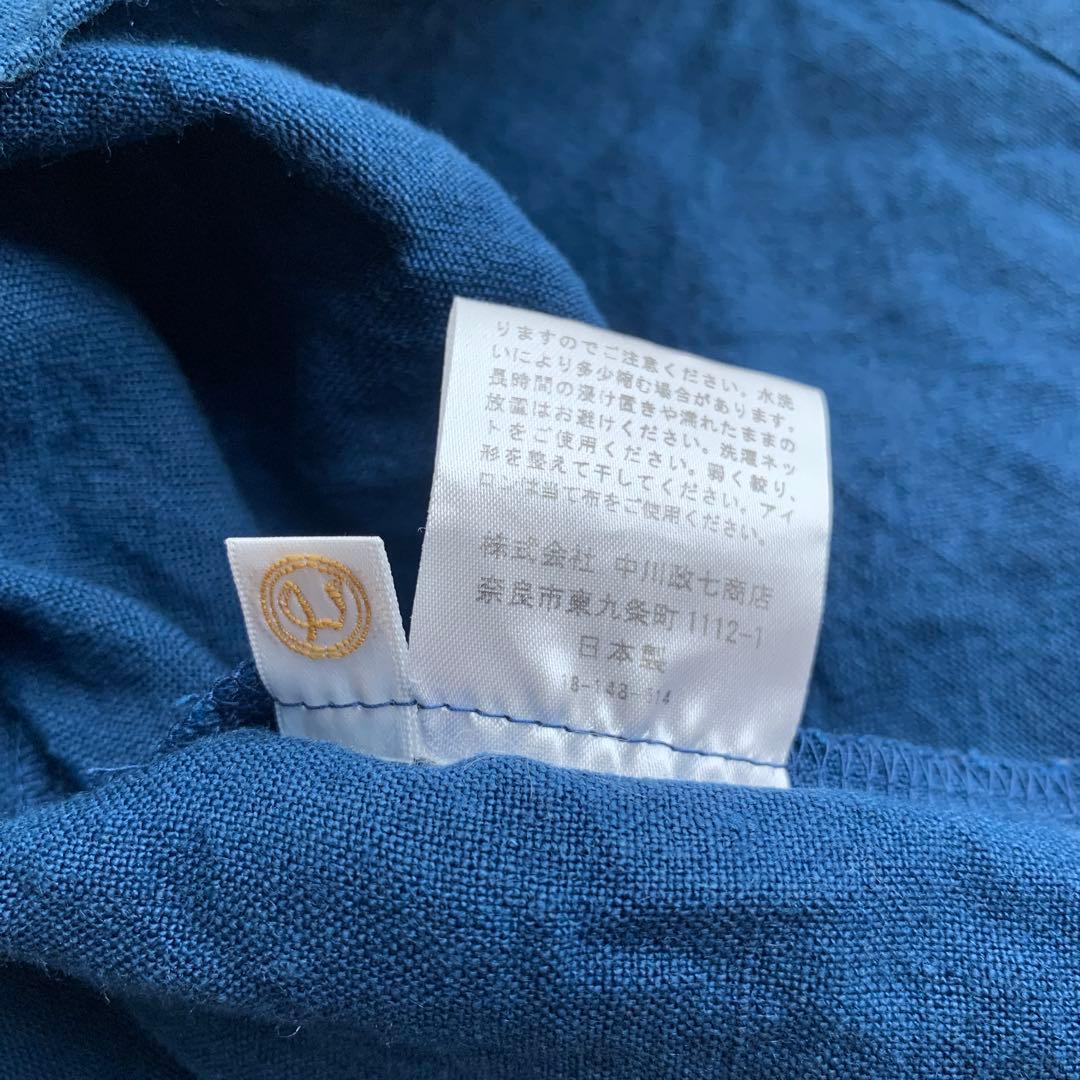 中川政七商店 厚手麻のサロペット 藍青 オールインワン リネン ブルー