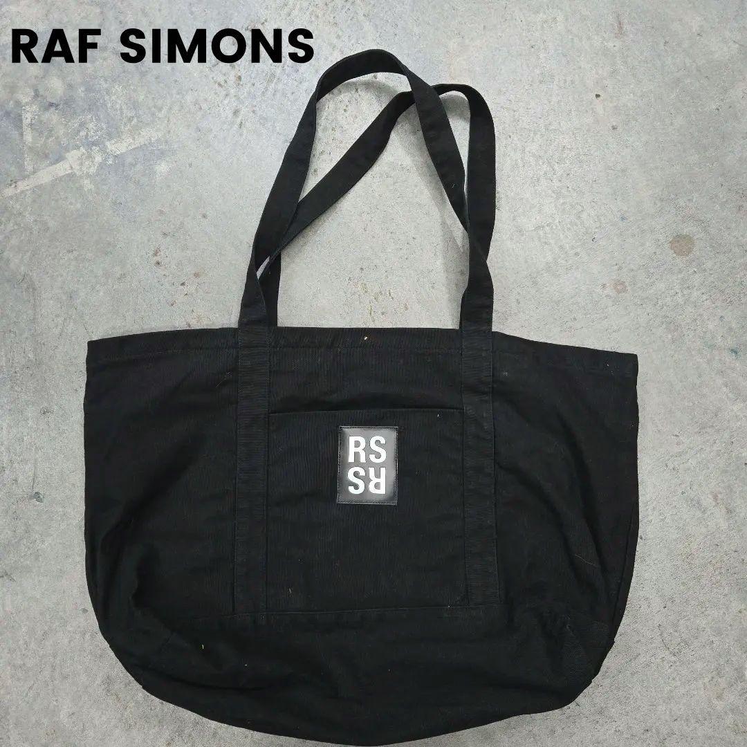 RAF SIMONS ブラックトートバッグ RSRロゴ