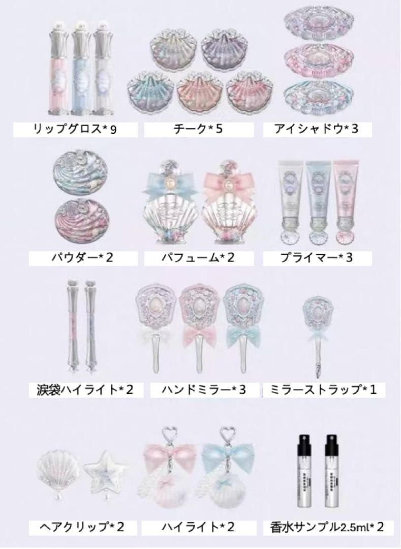 フラワーノーズ/シェルズジュエリーAll in