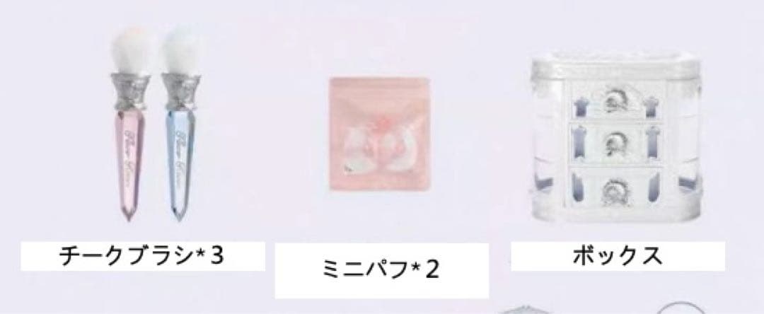 フラワーノーズ/シェルズジュエリーAll in