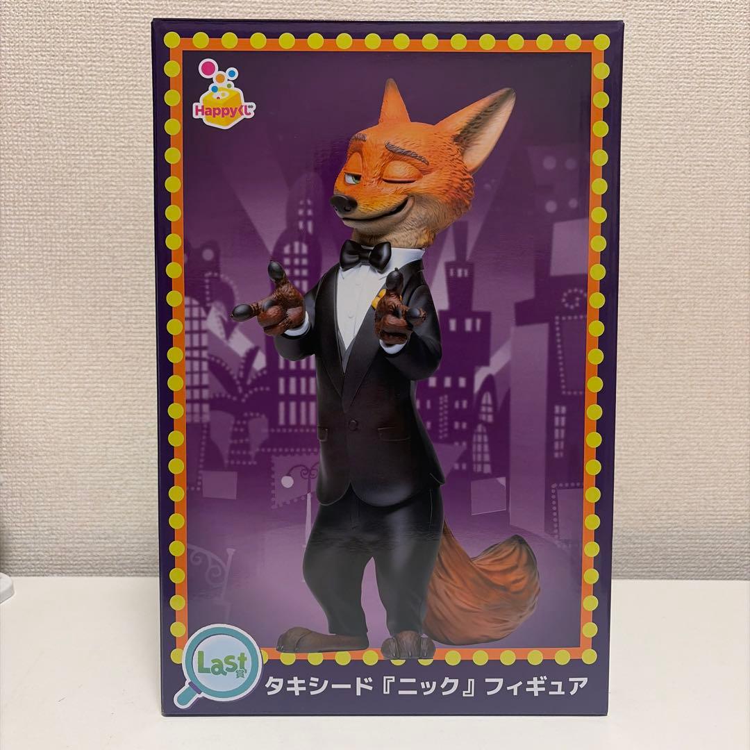 ズートピアハッピーくじ ラストワン賞 ニック・ワイルド タキシード フィギュア
