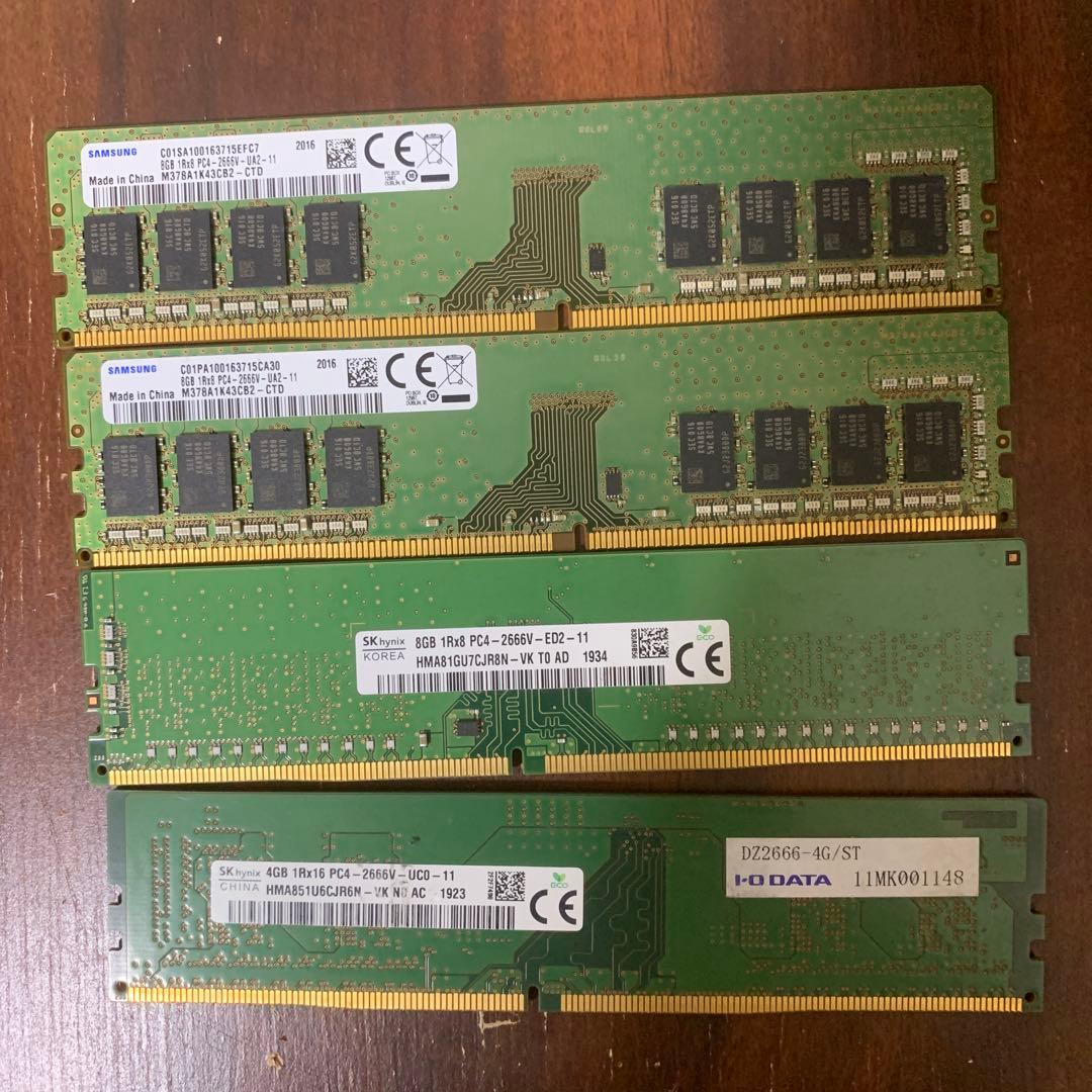 DDR4 2666MHz メモリ 4枚セット 計28GB