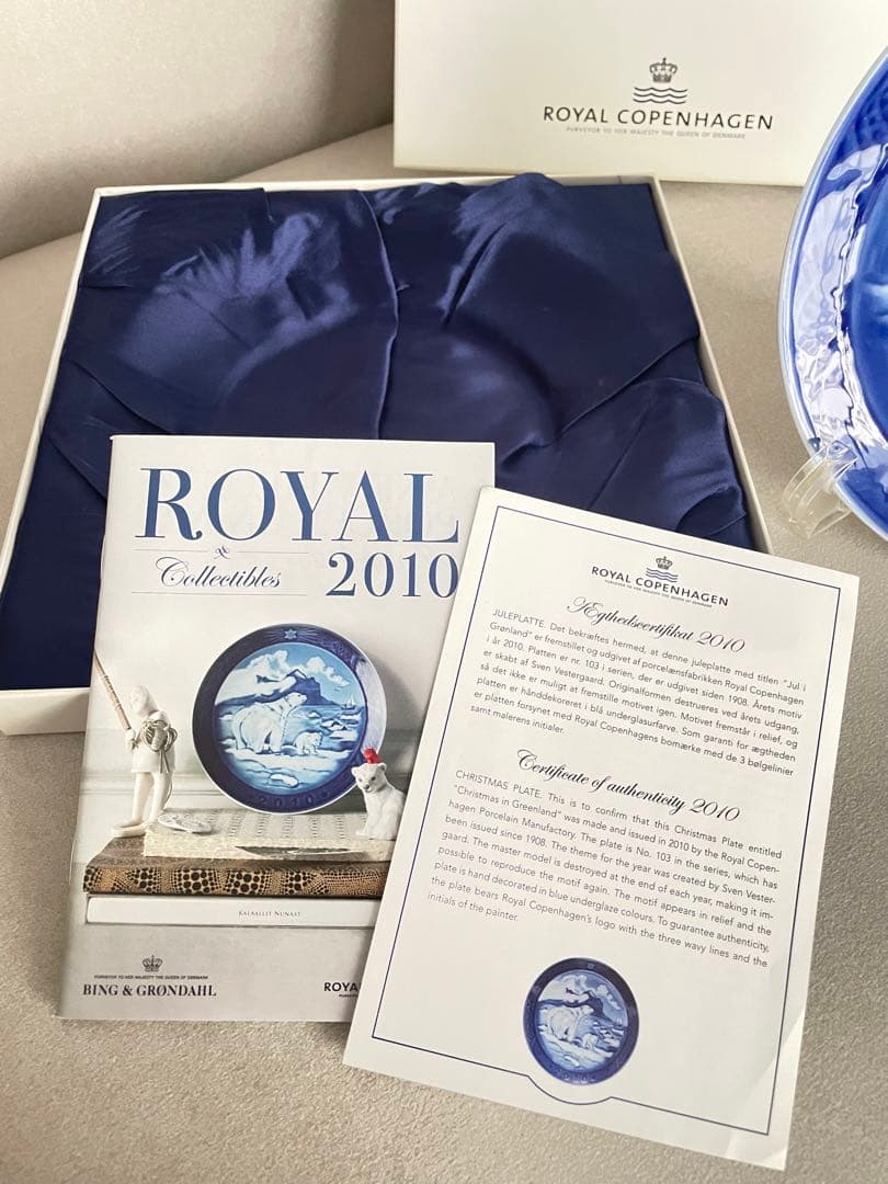 【新品】希少　  2010年　イヤープレート