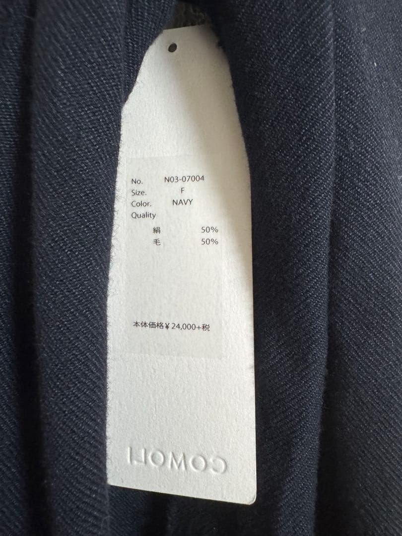 COMOLI ウールシルクマフラー Navy