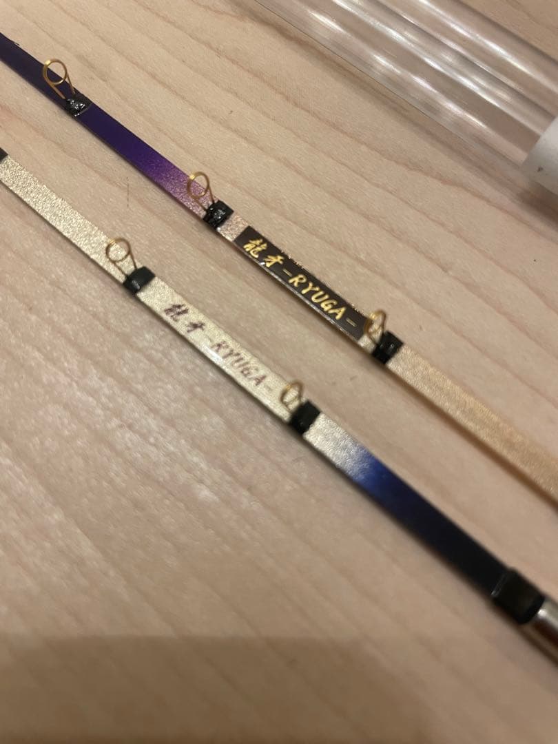 疾風　龍牙　【新品未使用】