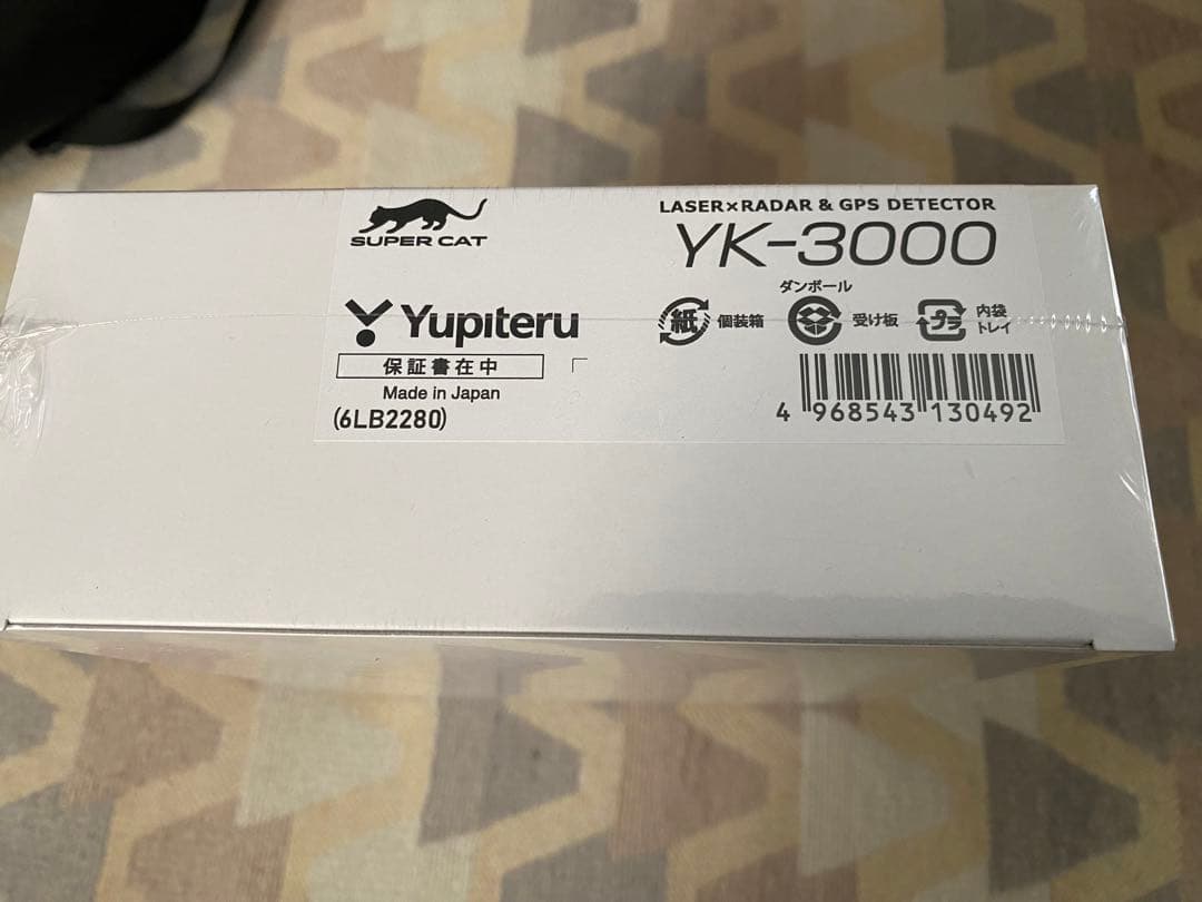 未開封Yupiteru ユピテルSUPER CAT YK-3000レーダー探知機