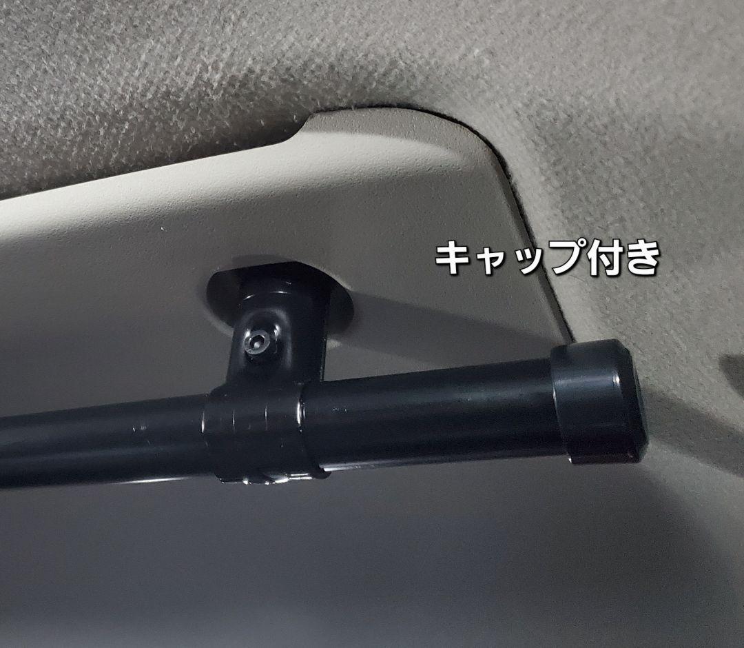 三菱 デリカD5 MC前期後期対応 ルーフバー90cm 前後2本セット