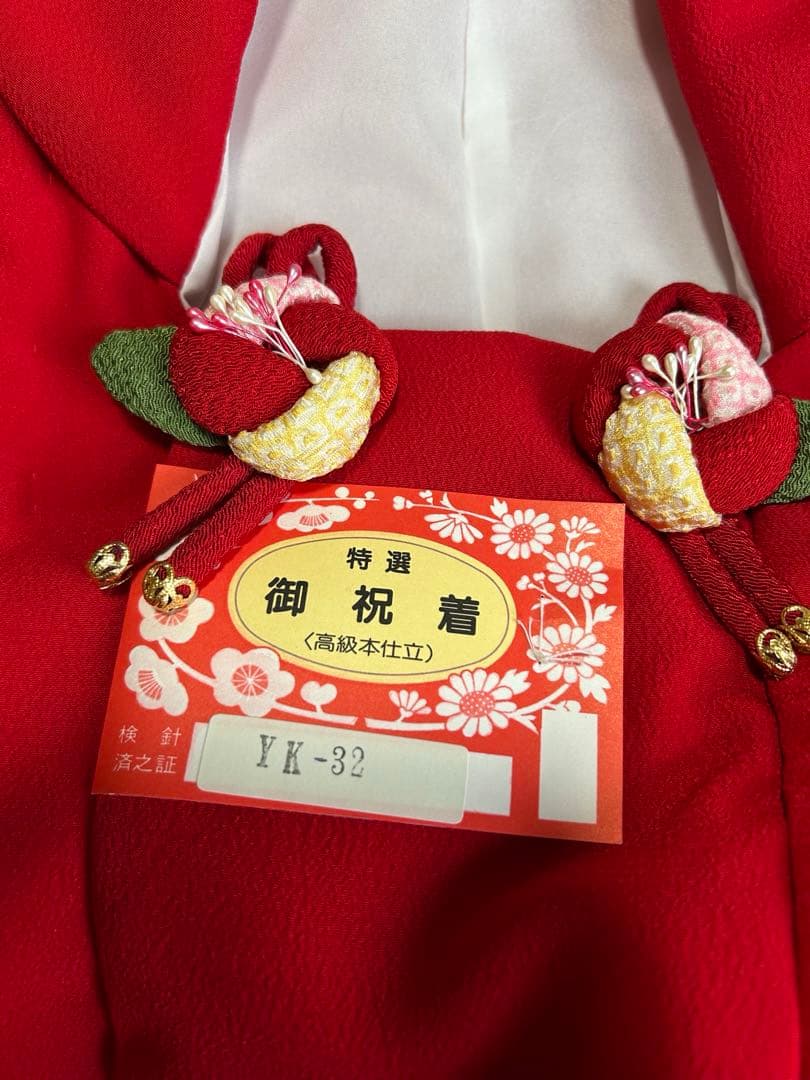 【新品未使用】花夢二 七五三 3歳 セット 1式