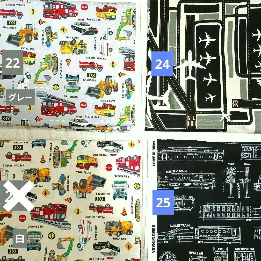 体操服袋　レッスンバッグ　巾着袋　コップ袋　ランチョンマットなど　ご相談ページ