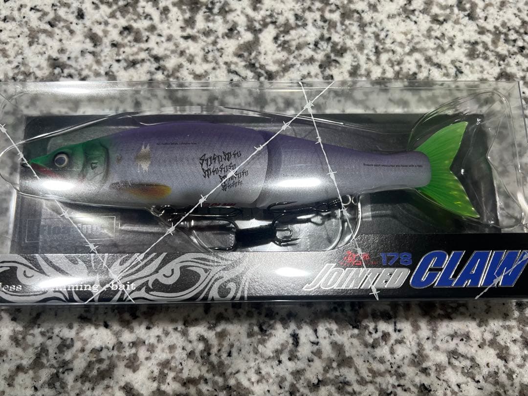 ガンクラフト ジョイクロ178 13日のG