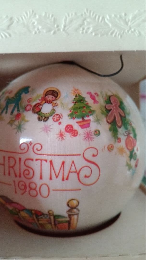 1974年-1990年　ホールマーク　サテン・グラスボールオーナメント　8個