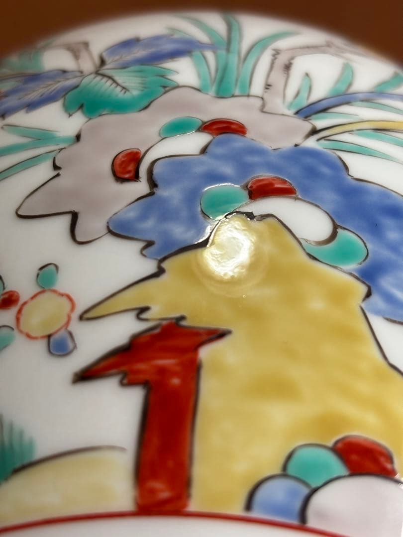 重要無形文化財十三代酒井田柿右衛門作色赤絵岩牡丹剣菱文花瓶　最上手　未使用