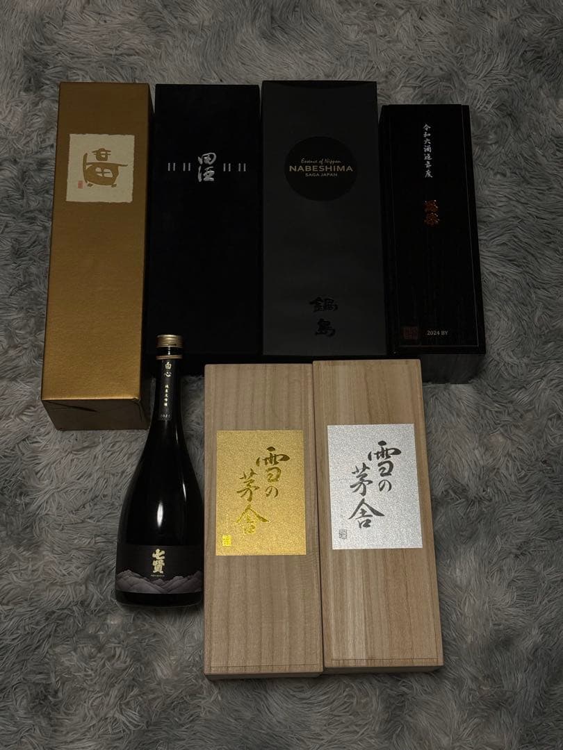 日本酒セット　箱付き　【空き瓶】