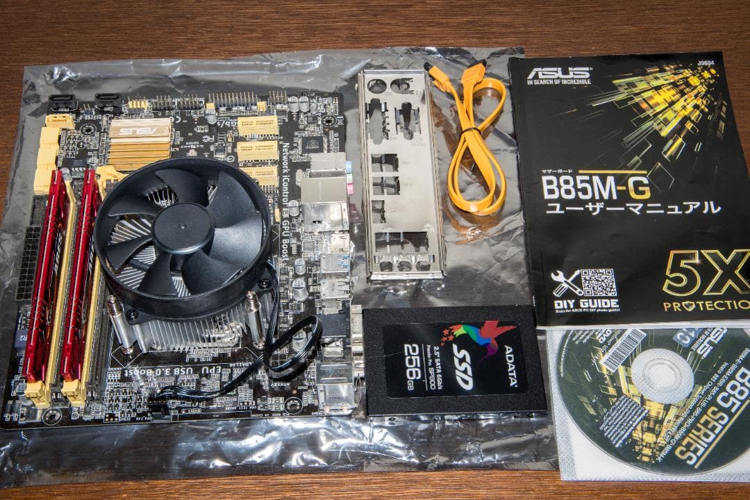 CPU i5-4690/16GB/SSD256GB付Asus B85M-Gセット