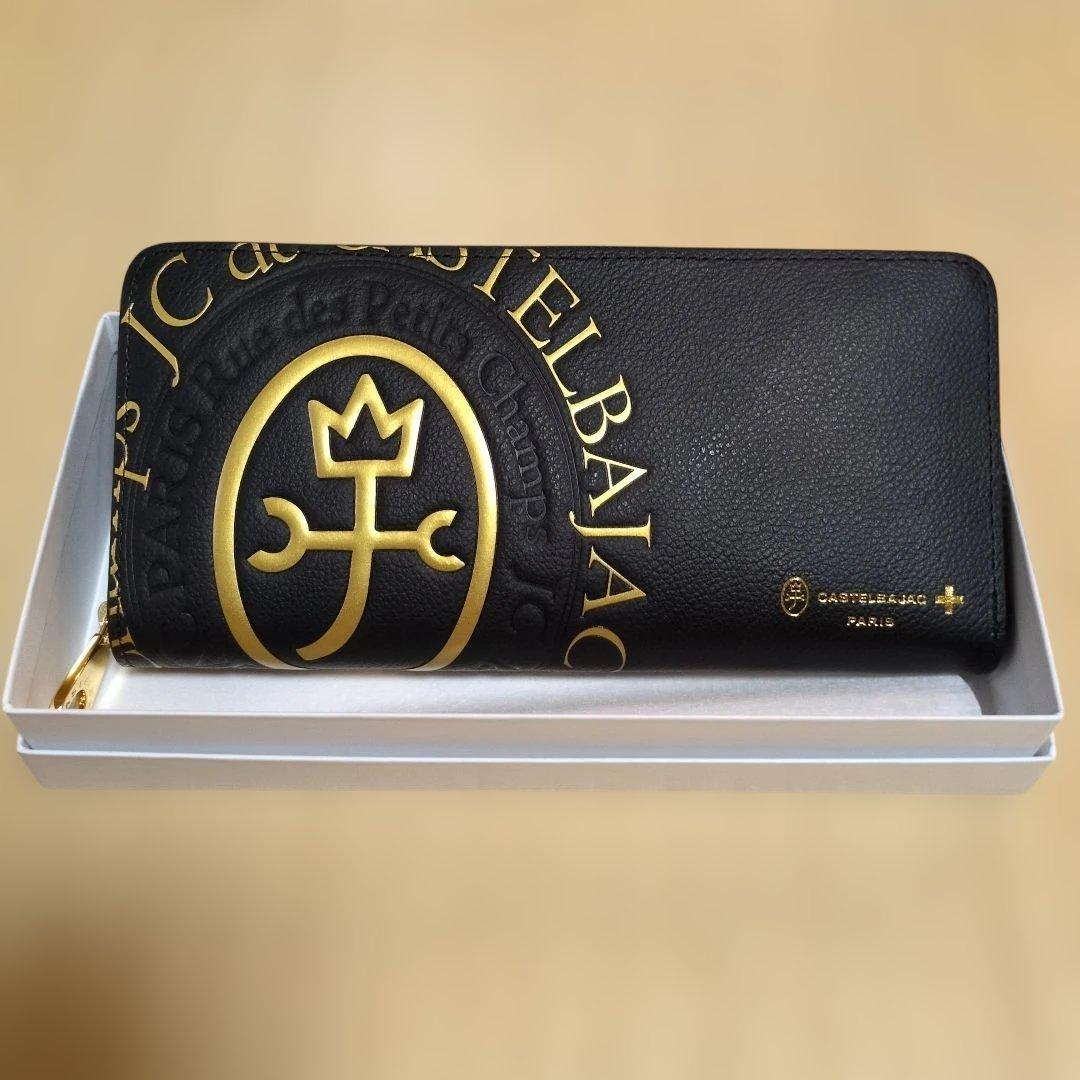 ★新品未使用★カステルバジャック コメット 長財布 ブラック×ゴールド