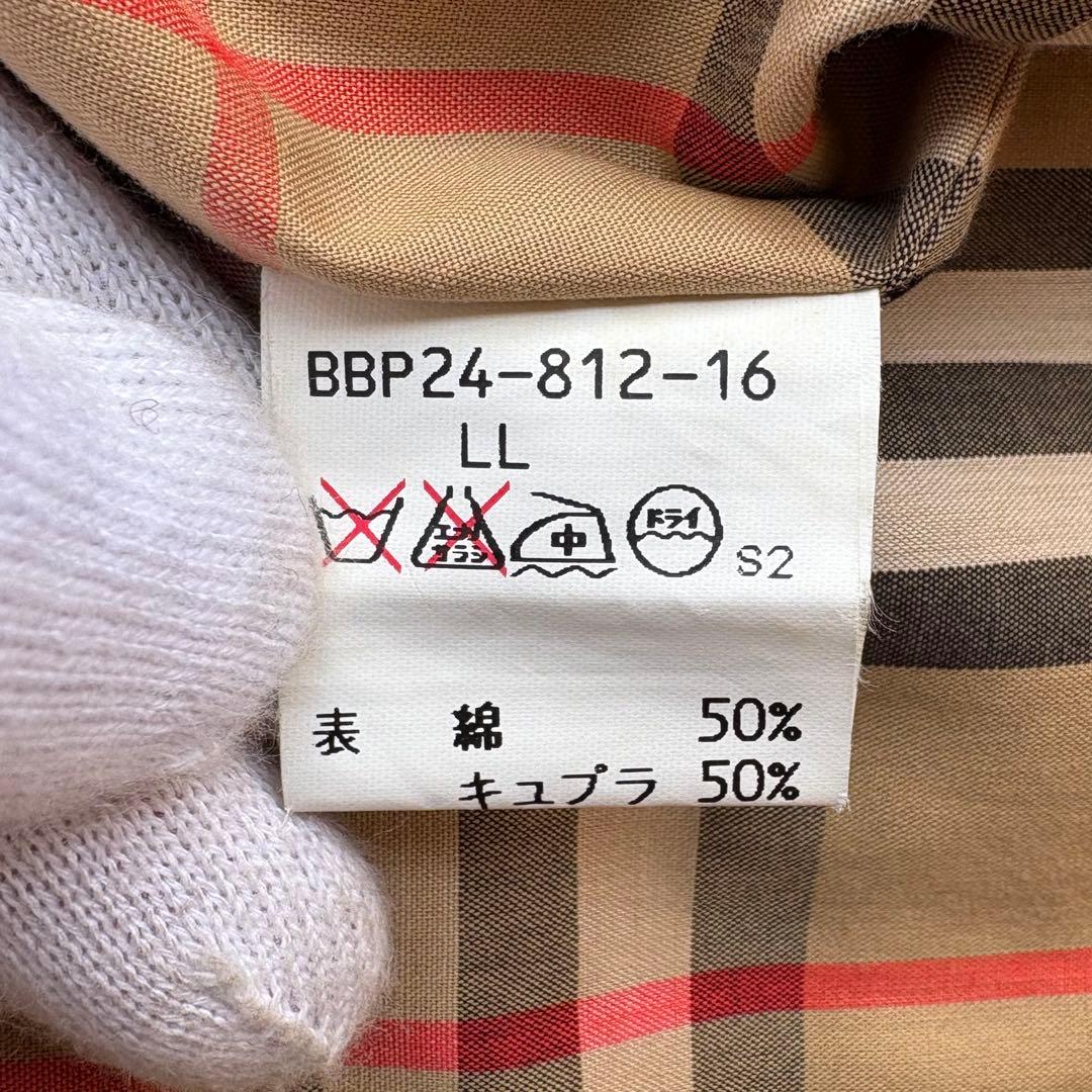 Vintage Burberrys バーバリー G9型 スウィングトップ LL