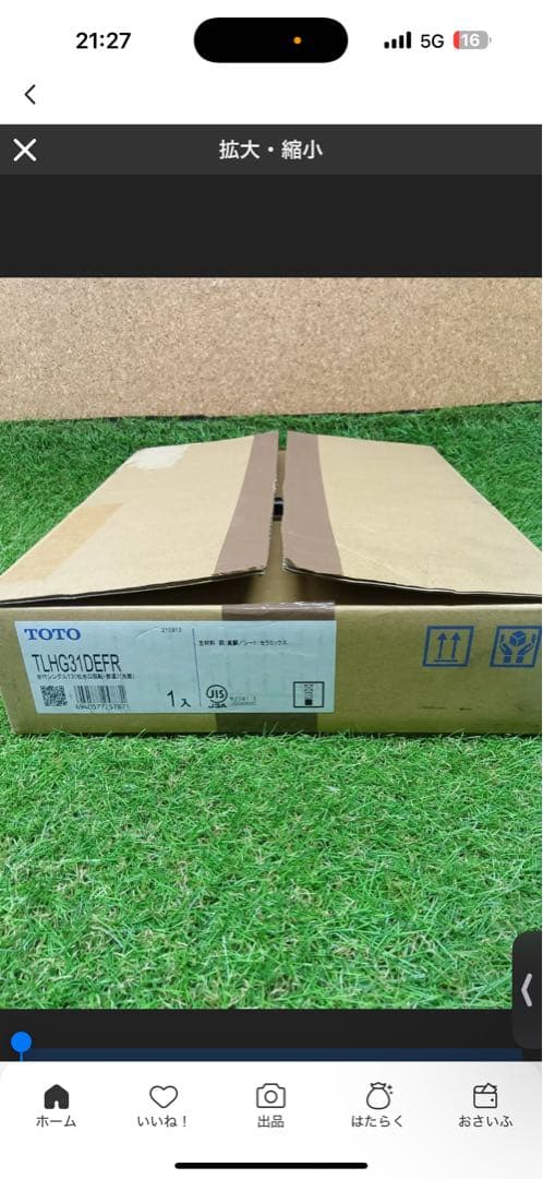 その他 Toto :TLHG31DEFR