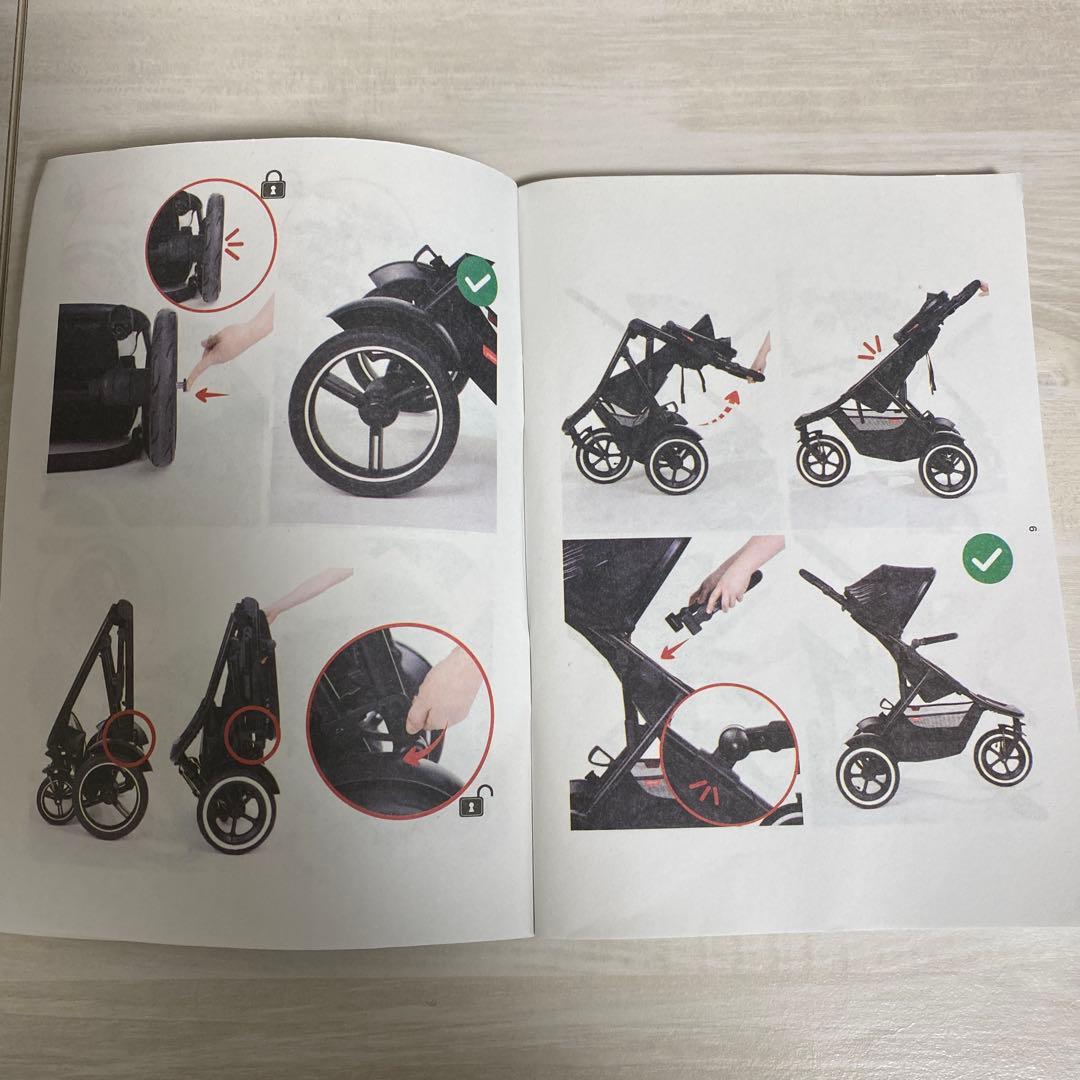 【phil&teds Dot V6】二人乗り ベビーカー フィルアンドテッズ