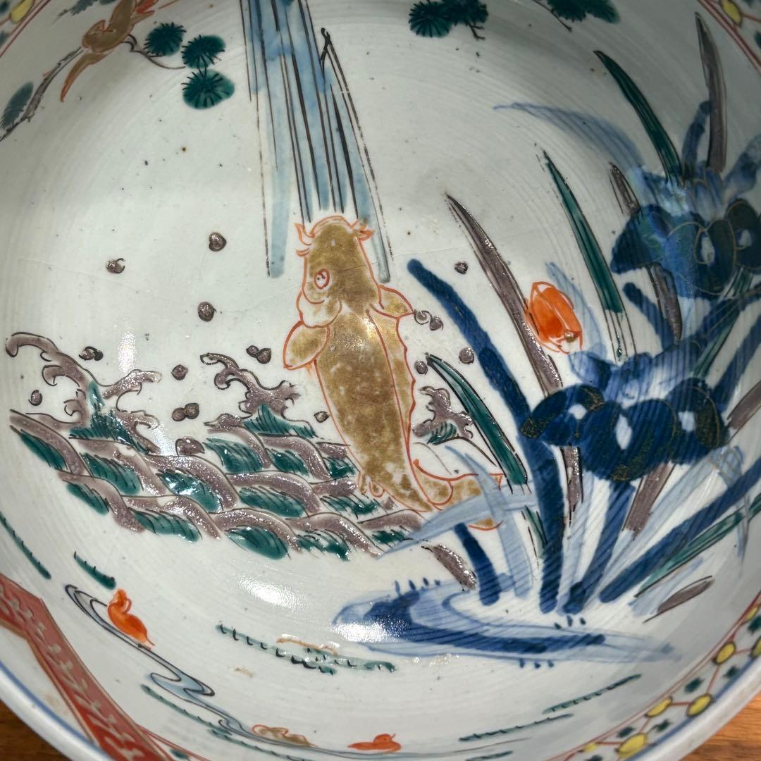 江戸時代　古伊万里　赤絵　鯉の滝登り　縁起物　杯