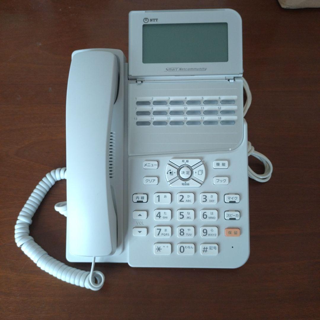 【断捨離中★小物大好き★】 NTT S5000 ホワイト 固定電話 3台分