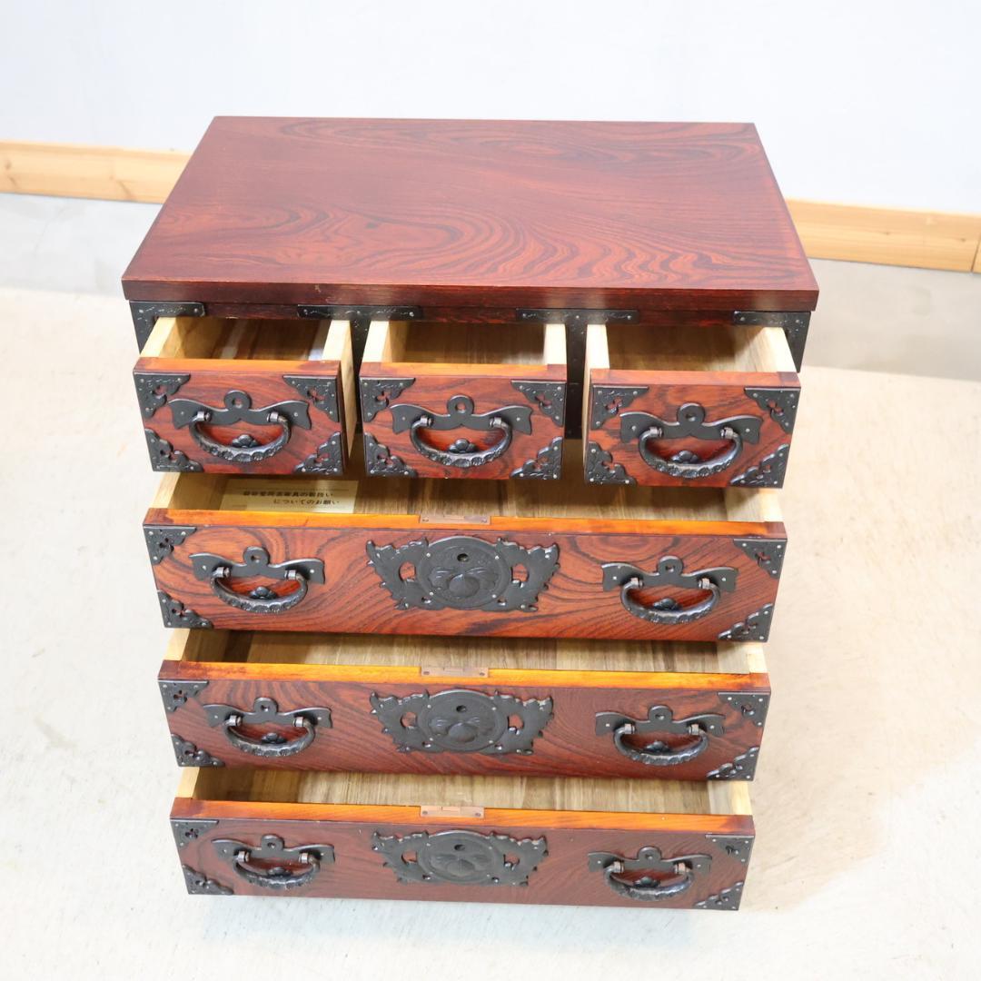 岩谷堂箪笥 欅材 漆塗り 4段チェスト 牡丹 南部鉄器 6杯整理タンス 伝統民芸