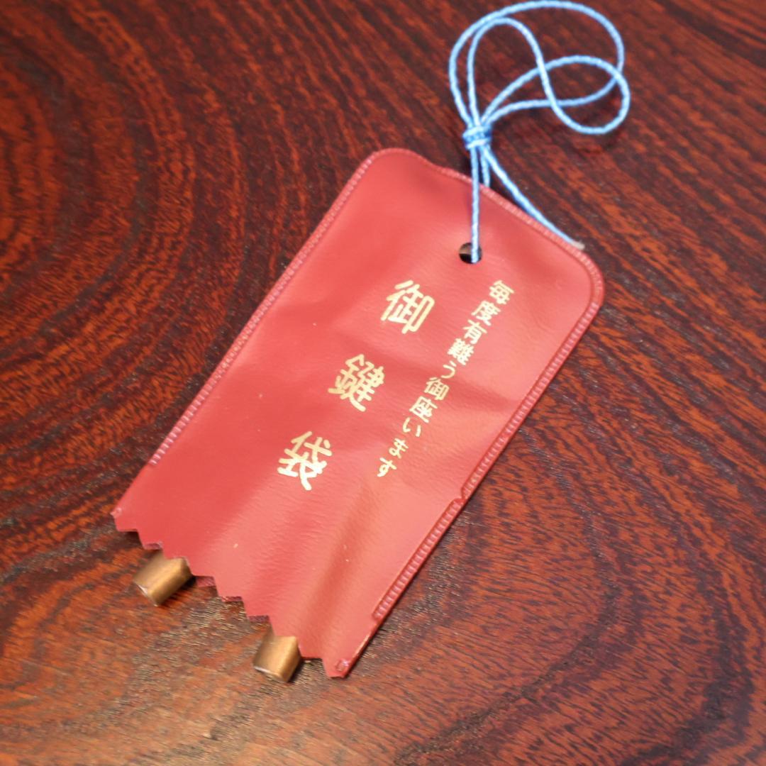 岩谷堂箪笥 欅材 漆塗り 4段チェスト 牡丹 南部鉄器 6杯整理タンス 伝統民芸