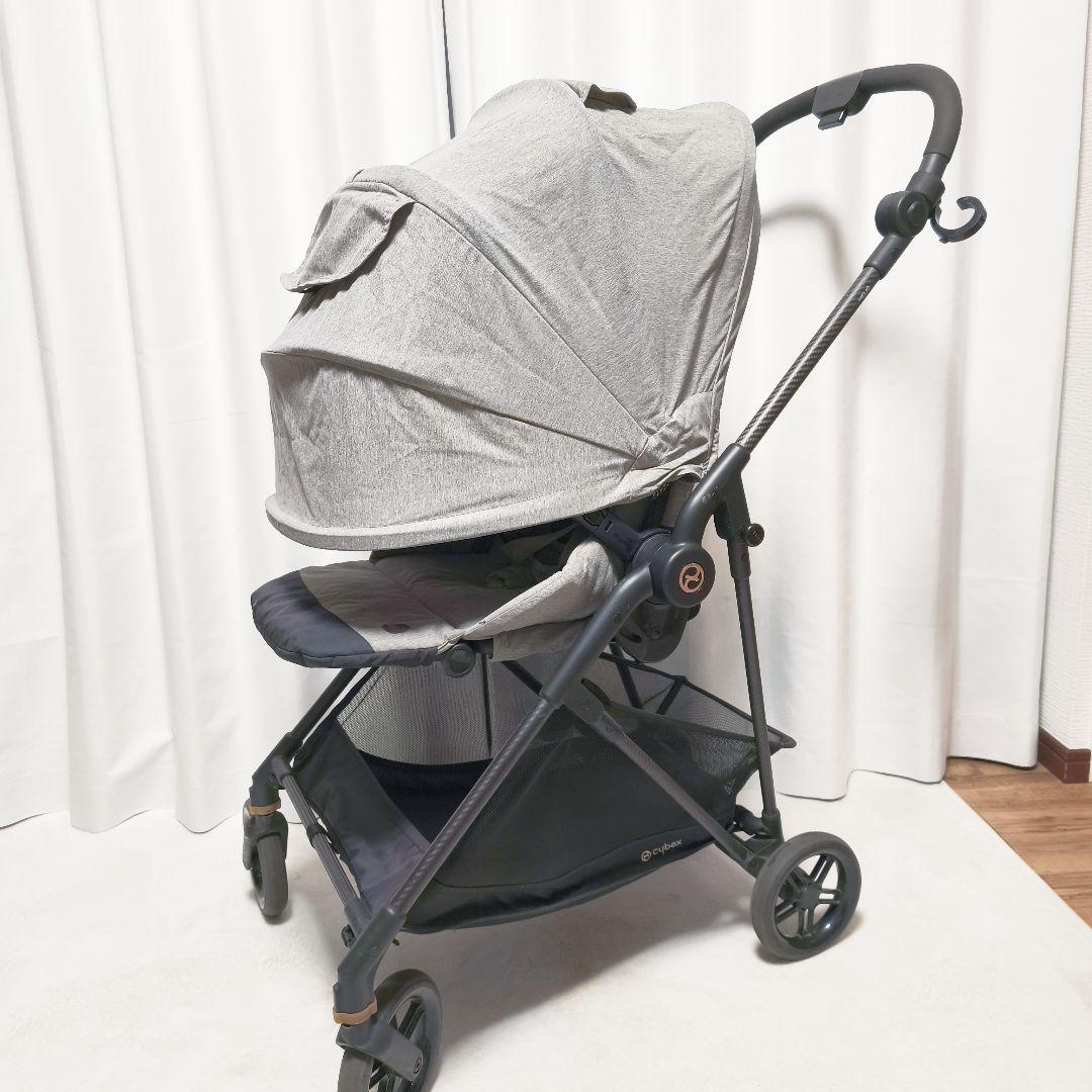 cybex　MELIO メリオ カーボン グレー