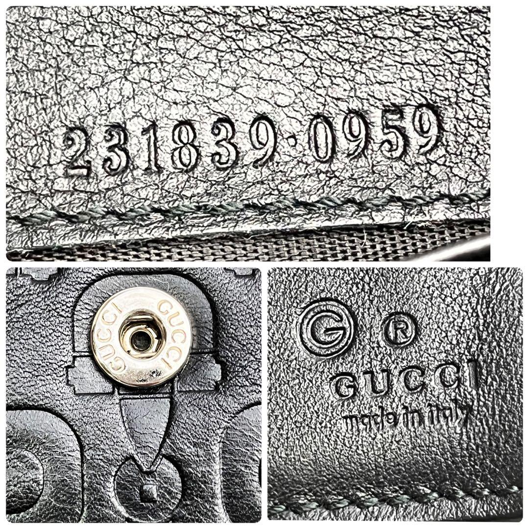 美品✨GUCCI ホースビット柄　レザー　Wホック　ブラック　メンズ　長財布