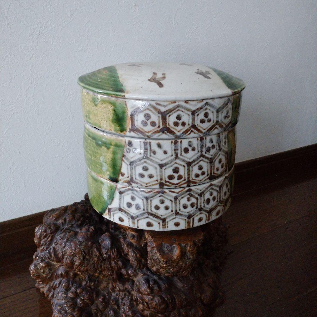 大特価‼️ 最終値下げ‼️ 深川勝美作‼️ 泥陶 窯‼️ 三段重‼️ 織部焼‼️