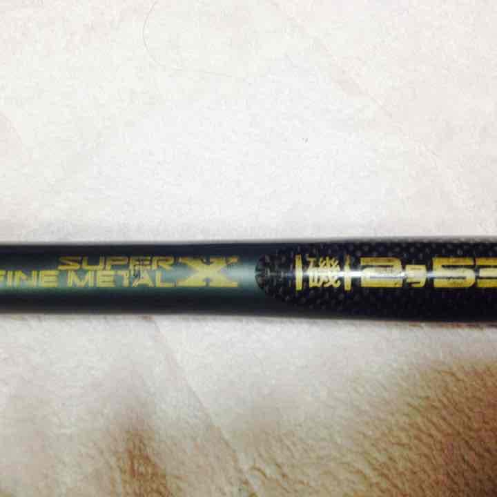 振り出しロッド 三本セット 海 ヒラマサ NFT SHIMANO