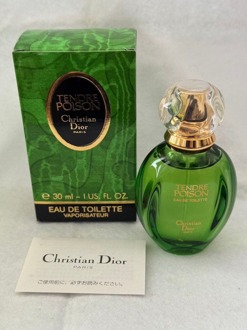 未使用品　クリスチャンディオール タンドゥル プワゾン 30ml EDT