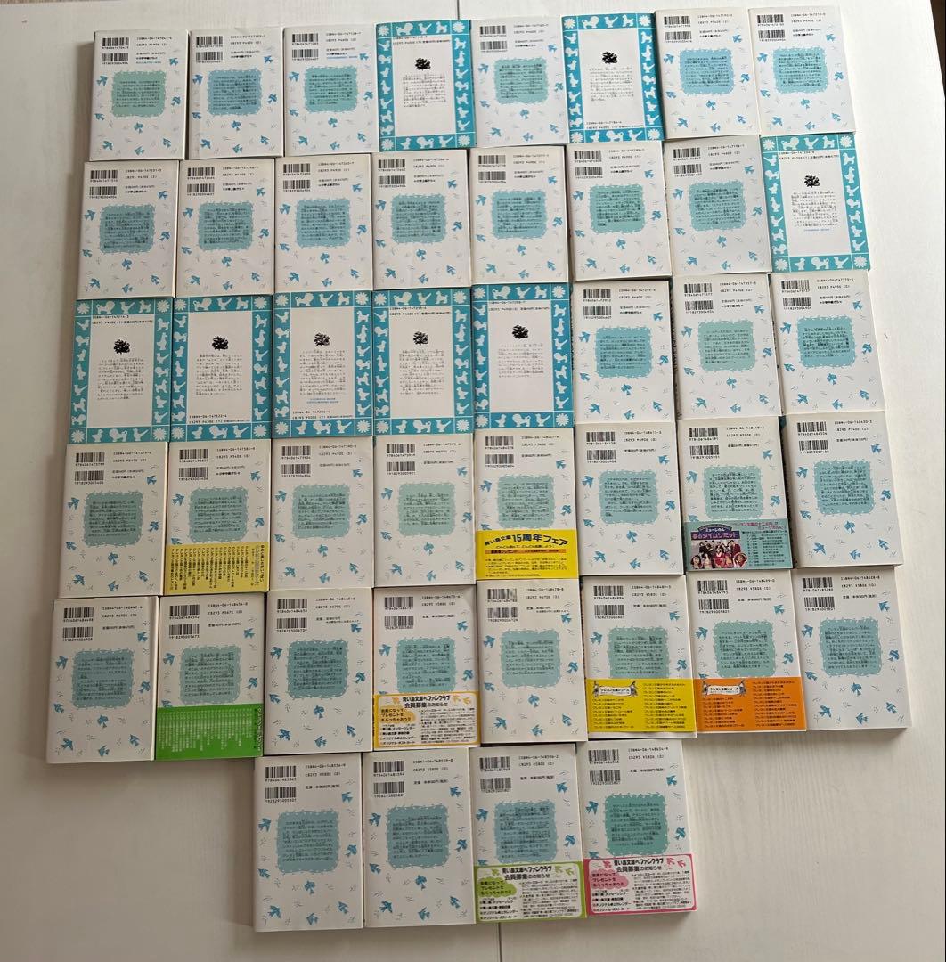 青い鳥文庫　クレヨン王国シリーズ　44冊セット