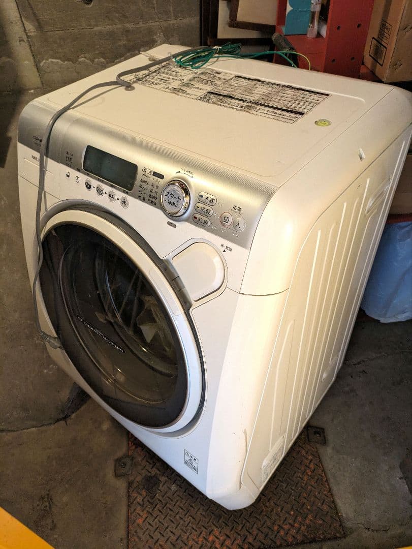 【ジャンク】TOSHIBA ドラム式洗濯乾燥機 TW-150VC(W)