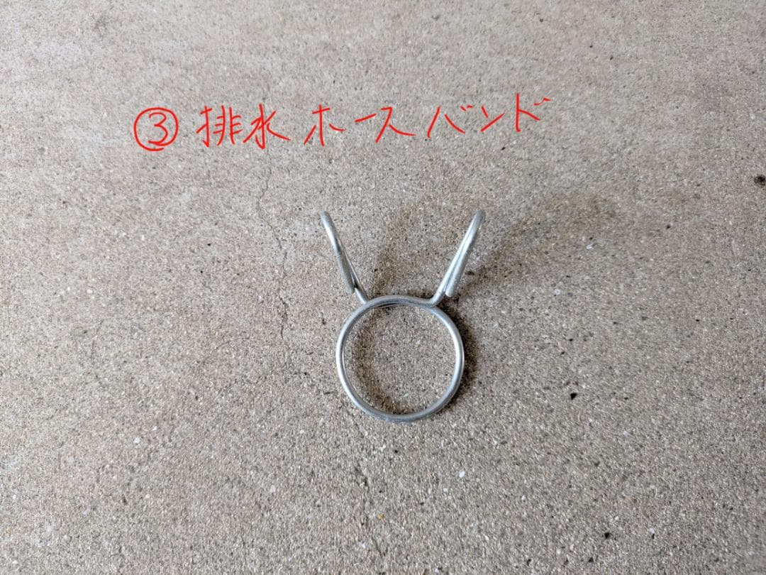 【ジャンク】TOSHIBA ドラム式洗濯乾燥機 TW-150VC(W)