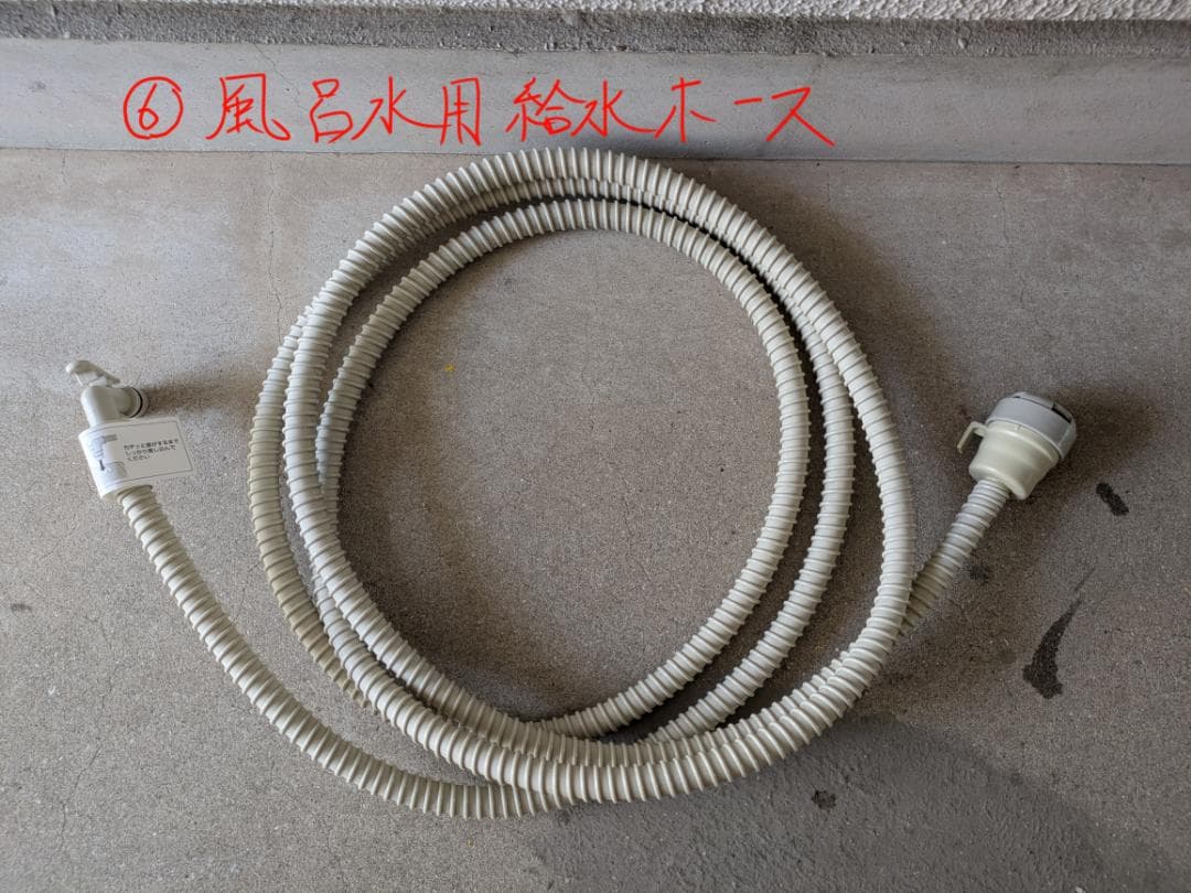 【ジャンク】TOSHIBA ドラム式洗濯乾燥機 TW-150VC(W)