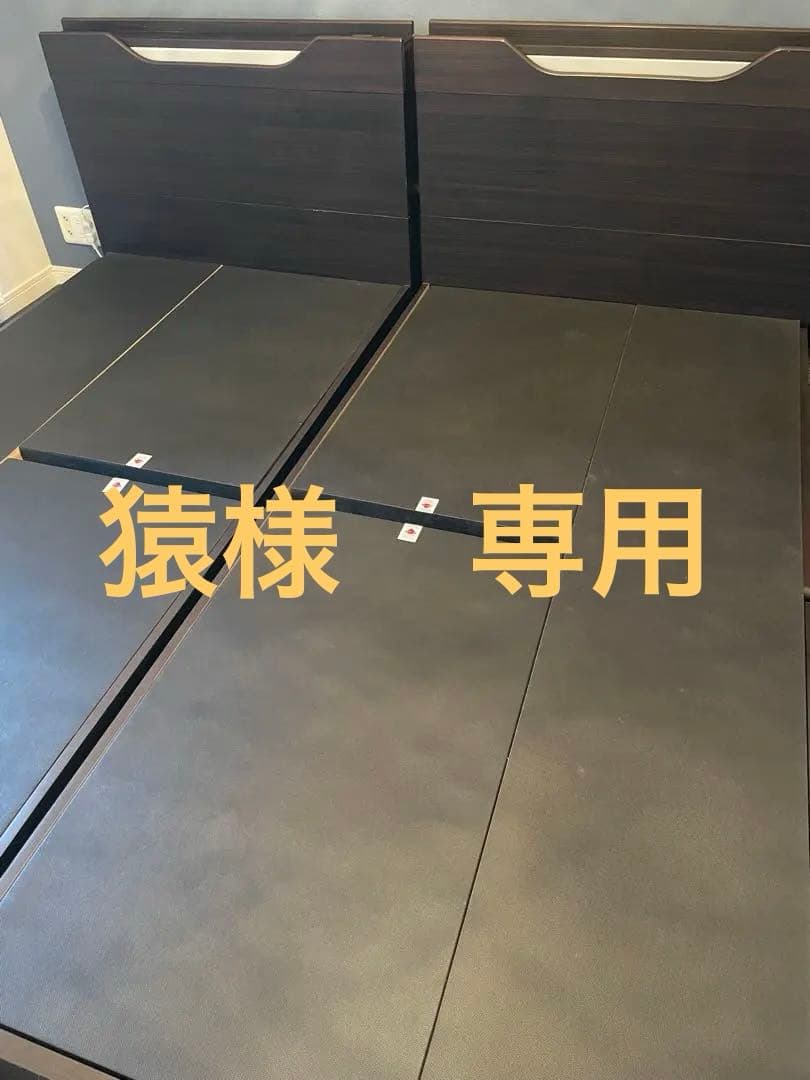 猿様＊シングルベッドフレーム2点・マットレス2点