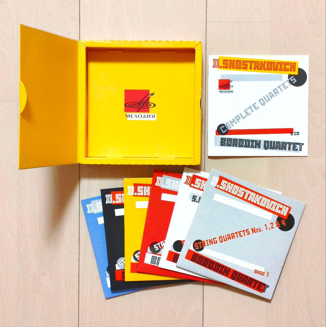 貴重メロディア盤 ボロディン四重奏団 ショスタコーヴィチ全集