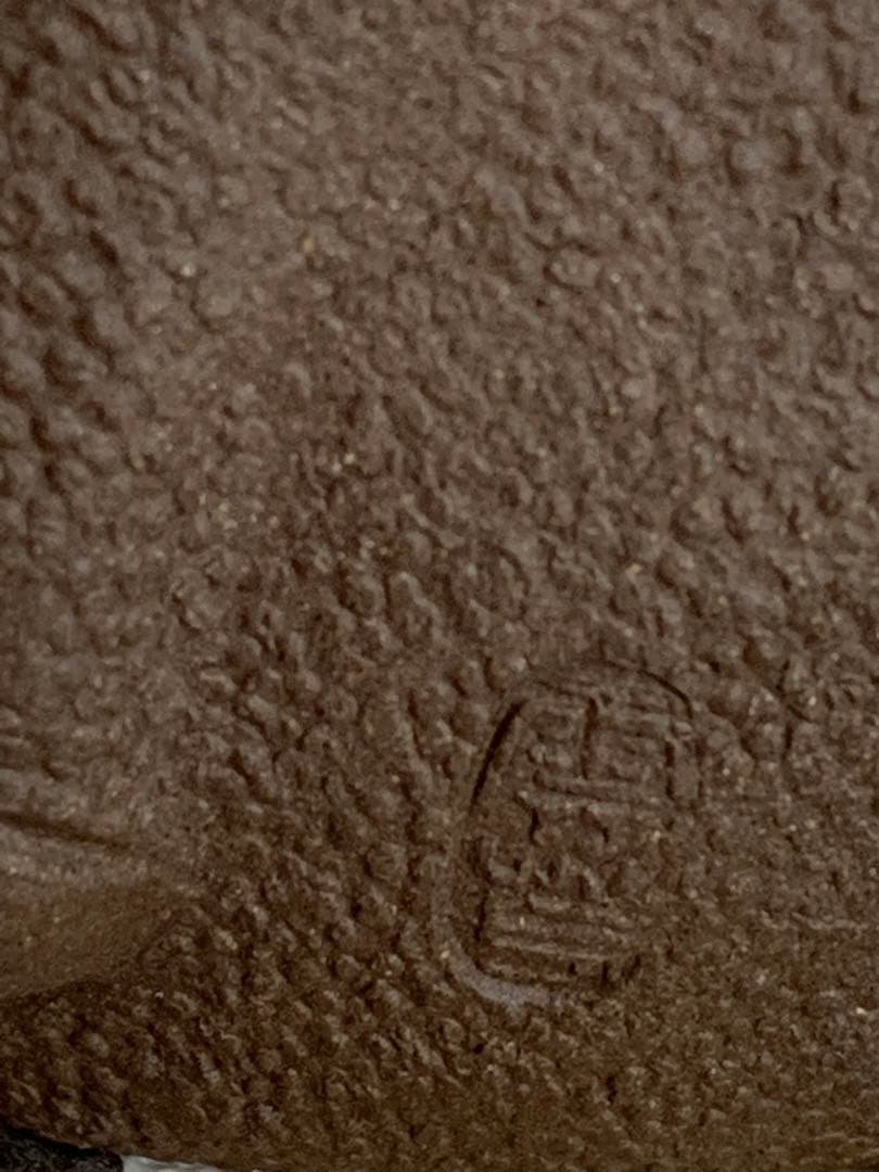 布袋様 七福神 茶器 置物 縁起物 陶器