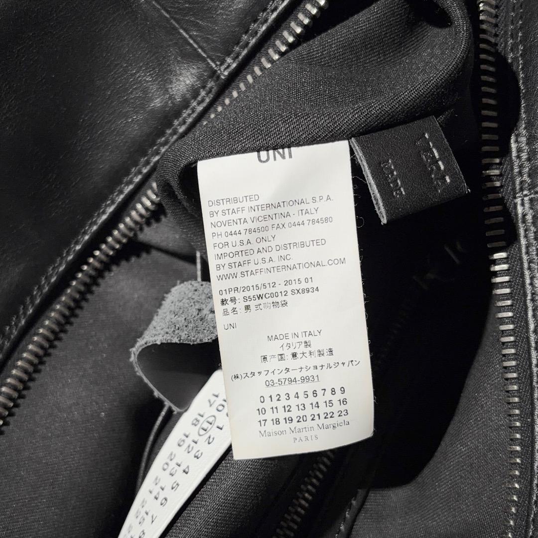 15ss Maison Martin Margiela 11 セーラーバッグ