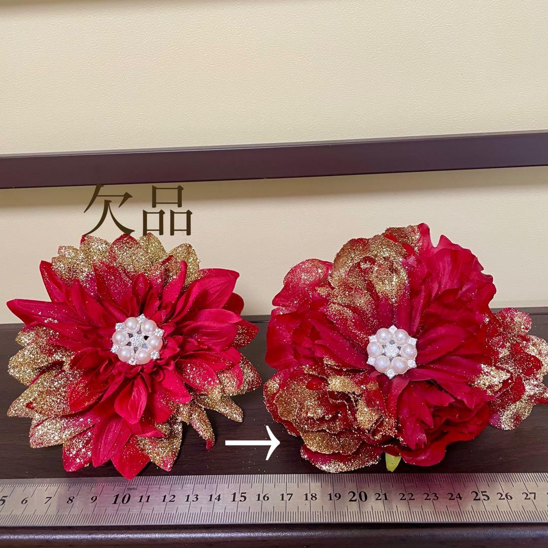 紅白　和装髪飾り　成人式髪飾り　振袖髪飾り　結婚式髪飾り　着物髪飾り　色打掛髪飾