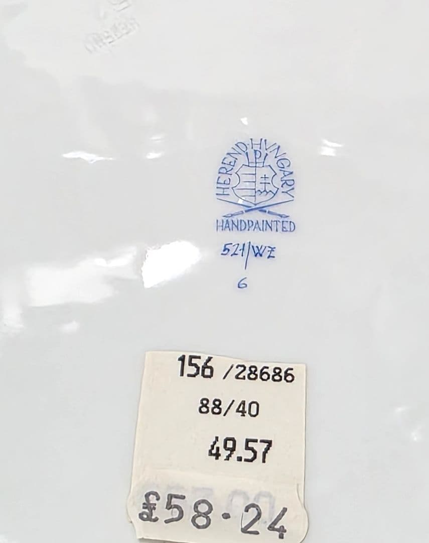 ヘレンド 森の宝物【22cmプレートペア】waldstein green