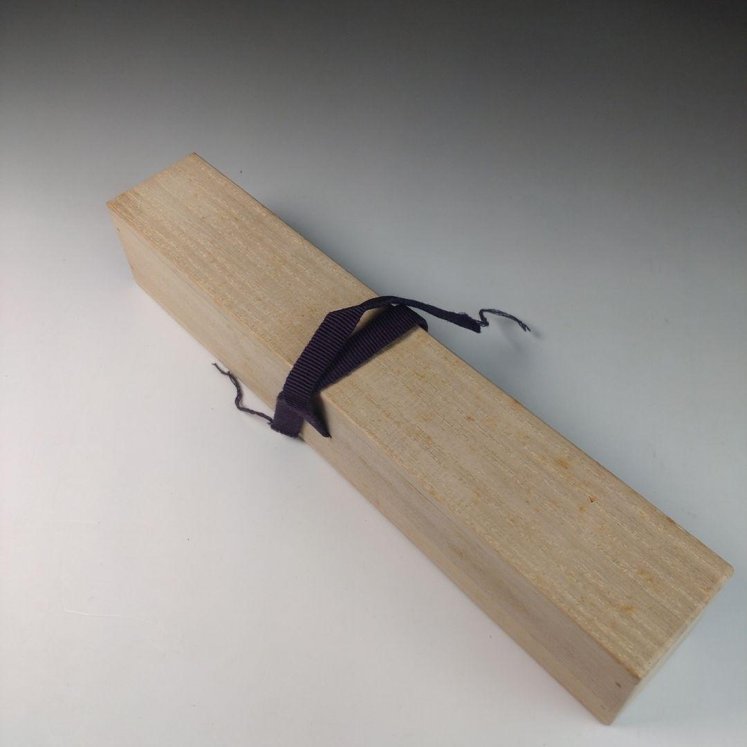 ウ40 茶杓『大徳寺　山口萬拙　極箱　』『銘　瑞雲』『竹茶杓　茶道具　共箱』